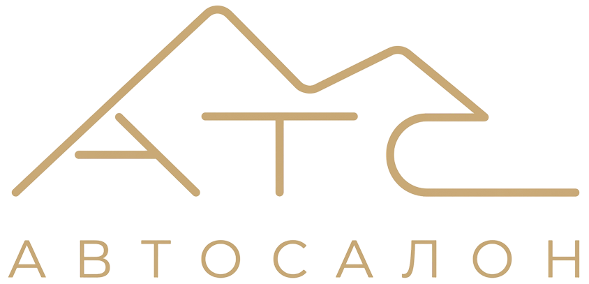 АТС АВТО